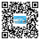 甘肅省二維碼標(biāo)簽溯源系統(tǒng)的運(yùn)用能帶來(lái)什么作用？