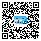 云陽(yáng)縣煙酒防偽標(biāo)簽定制優(yōu)勢(shì)