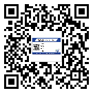 五華縣防偽技術(shù)是產(chǎn)品的保護(hù)層