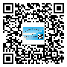 昌平區(qū)二維碼防偽標(biāo)簽的原理與替換價(jià)格
