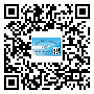 汕尾市不干膠標簽廠家有哪些加工工藝流程？(1)