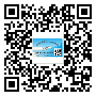 梅縣區(qū)二維碼標(biāo)簽的優(yōu)勢價值都有哪些？