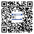 臨夏回族自治州潤滑油二維條碼防偽標簽量身定制優(yōu)勢