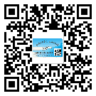 南雄市二維碼標(biāo)簽的優(yōu)勢(shì)價(jià)值都有哪些？