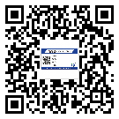 黑龍江省防偽標(biāo)簽印刷有哪些好處？