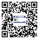 韶關市制作產(chǎn)品防偽標簽怎么操作