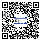汕尾市?選擇防偽標(biāo)簽印刷油墨時(shí)應(yīng)該注意哪些問(wèn)題？(1)