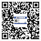 南寧市二維碼防偽標(biāo)簽的作用是什么