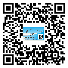 宜州市不干膠標(biāo)簽貼在天冷的時(shí)候怎么存放？(2)