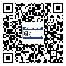 替換城市不干膠防偽標簽有哪些優(yōu)點呢?