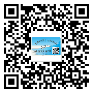 欽州市煙酒防偽標(biāo)簽定制優(yōu)勢