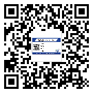 金昌市二維碼標(biāo)簽溯源系統(tǒng)的運用能帶來什么作用？