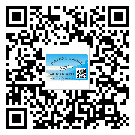 莞城制作防偽標(biāo)貼時(shí)的注意點(diǎn)