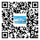 替換城市不干膠防偽標(biāo)簽有哪些優(yōu)點(diǎn)呢？