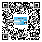 什么是廊坊市二雙層維碼防偽標(biāo)簽？
