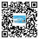 花都區(qū)不干膠標簽廠家有哪些加工工藝流程？(1)
