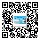 產品為什么需要衡水市防偽標簽制作？