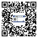 平遠(yuǎn)縣不干膠標(biāo)簽印刷時(shí)容易出現(xiàn)什么問(wèn)題？