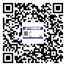 替換城市不干膠防偽標(biāo)簽有哪些優(yōu)點(diǎn)呢？
