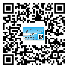 長寧區(qū)二維碼標簽帶來了什么優(yōu)勢？