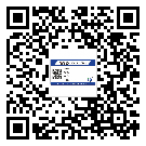 河源市二維碼防偽標(biāo)簽的原理與替換價(jià)格