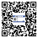 順義區(qū)二維碼防偽標(biāo)簽的原理與替換價格