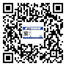 興寧市制作防偽標貼時的注意點