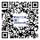 內(nèi)蒙古自治區(qū)二維碼防偽標(biāo)簽的原理與替換價格