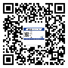 沙田鎮(zhèn)防偽標(biāo)簽印刷有哪些好處？