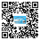 替換城市不干膠標(biāo)簽印刷有哪些特點(diǎn)？(2)