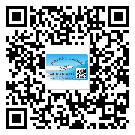 黃山市關(guān)于不干膠標(biāo)簽印刷你還有哪些了解？