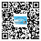 長(zhǎng)寧區(qū)二維碼標(biāo)簽的優(yōu)勢(shì)價(jià)值都有哪些？