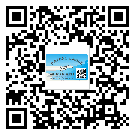 替換城市不干膠標(biāo)簽印刷有哪些特點？(2)