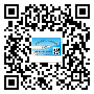 嘉峪關(guān)市二維碼防偽標簽的作用是什么