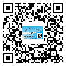 東城區(qū)二維碼標(biāo)簽溯源系統(tǒng)的運(yùn)用能帶來什么作用？