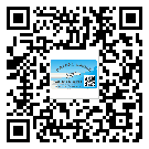 河西區(qū)二維碼防偽標(biāo)簽的作用是什么