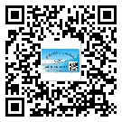 產(chǎn)品為什么需要婁底市防偽標(biāo)簽制作？