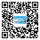 山東省潤滑油二維條碼防偽標(biāo)簽量身定制優(yōu)勢