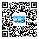 新豐縣防偽標(biāo)簽印刷材質(zhì)使用哪種膠水好?