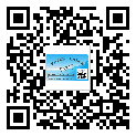 陸豐市二維碼防偽標簽怎樣做與具體應用