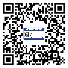 普洱市激光防偽標(biāo)簽制作一般多少錢(qián)