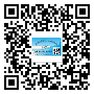 遼寧省二維碼標簽的優(yōu)勢價值都有哪些？