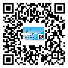 東莞黃江鎮(zhèn)不干膠標(biāo)簽貼在天冷的時(shí)候怎么存放？(1)