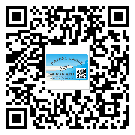 鹽田區(qū)防偽標(biāo)簽印刷保護(hù)了企業(yè)和消費(fèi)者的權(quán)益
