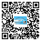 天津市二維碼標(biāo)簽的優(yōu)點(diǎn)和缺點(diǎn)有哪些？