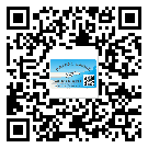 浦東新區(qū)制作產(chǎn)品防偽標(biāo)簽怎么操作