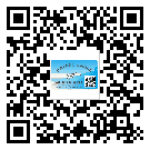 南雄市不干膠標(biāo)簽貼在天冷的時(shí)候怎么存放？(1)