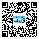 東莞中堂鎮(zhèn)二維碼防偽標(biāo)簽的作用是什么