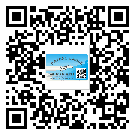 什么是廈門(mén)市二雙層維碼防偽標(biāo)簽？