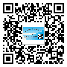 茂名市不干膠標(biāo)簽貼在天冷的時(shí)候怎么存放？(1)